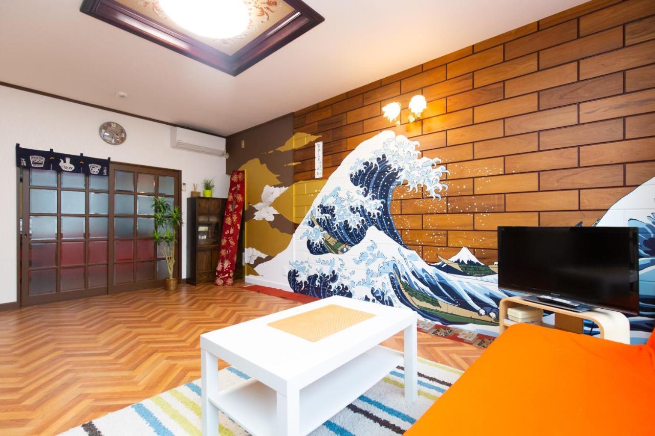 Nagomiya Tóquio Exterior foto