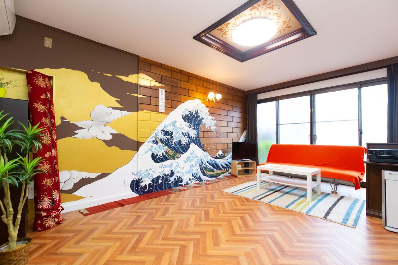 Nagomiya Tóquio Exterior foto