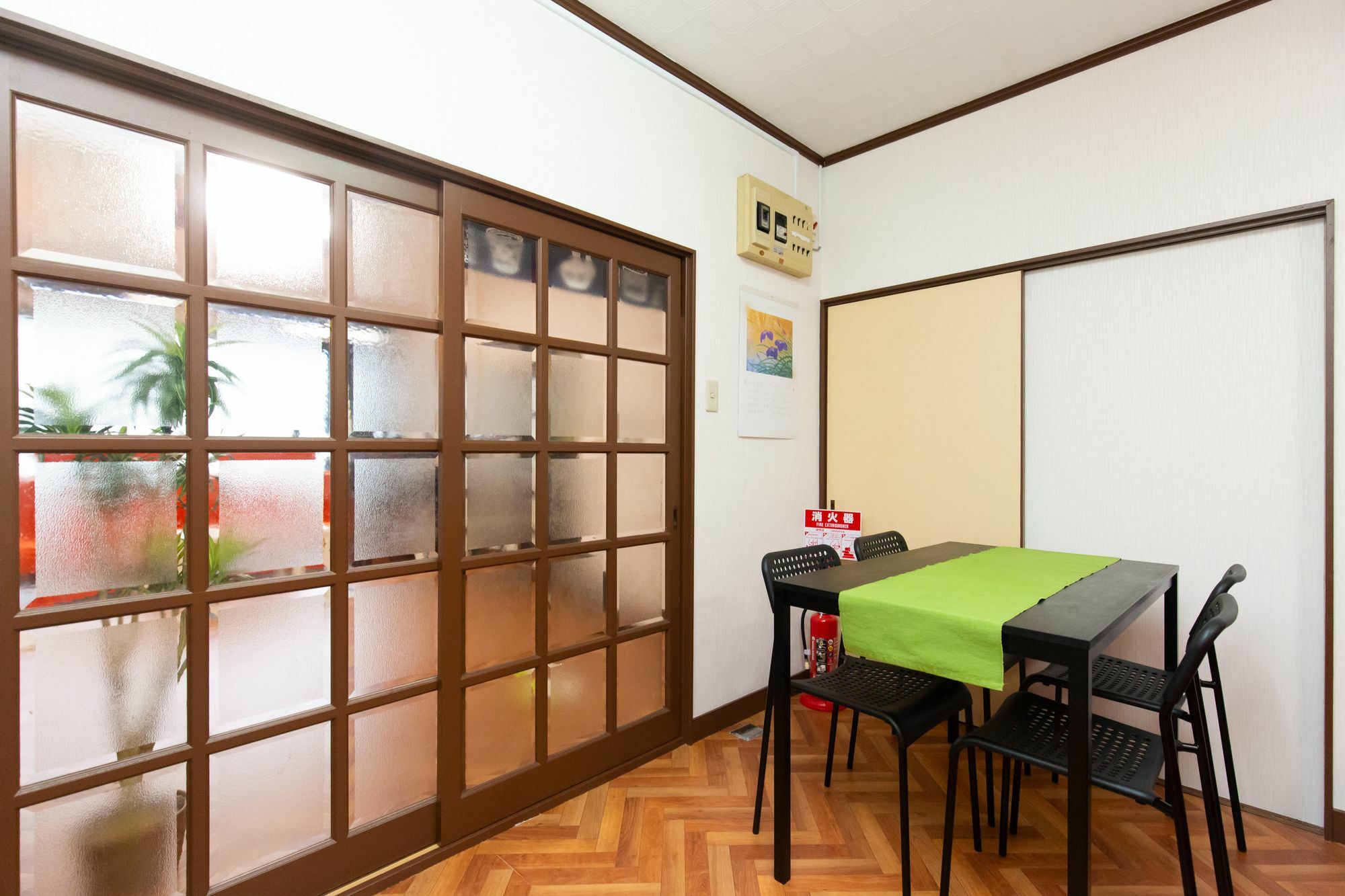 Nagomiya Tóquio Exterior foto